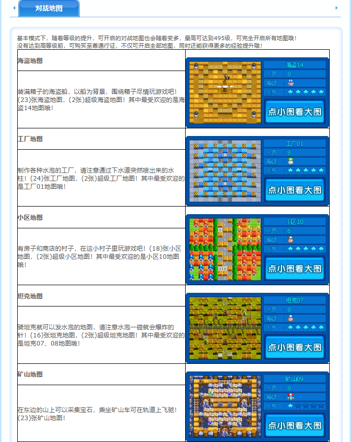 微信图片_20260504205851_343_167.png