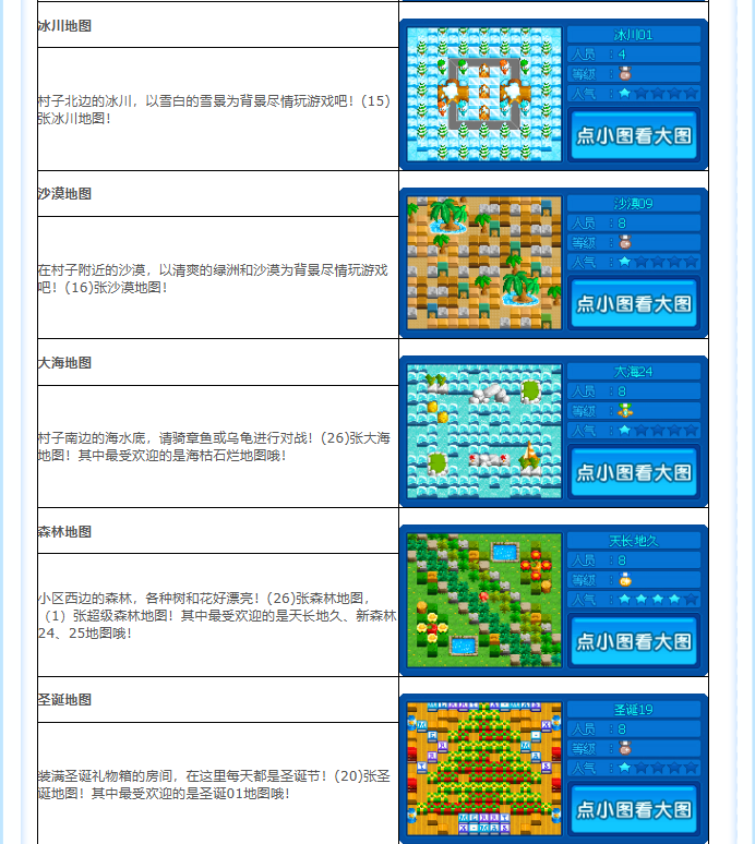 微信图片_20260504205933_345_167.png