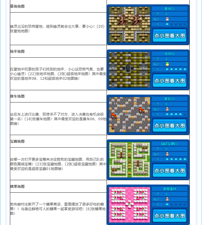 微信图片_20260504205914_344_167.png