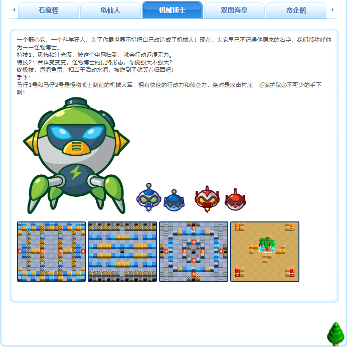 微信图片_20260504210027_349_167.png