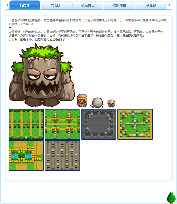 微信图片_20260504210007_347_167.png