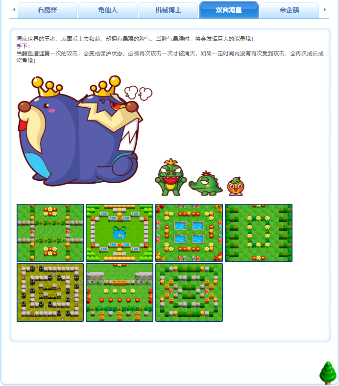 微信图片_20260504210036_350_167.png