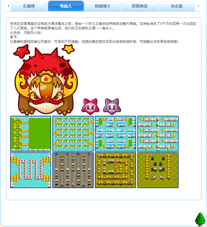 微信图片_20260504210017_348_167.png