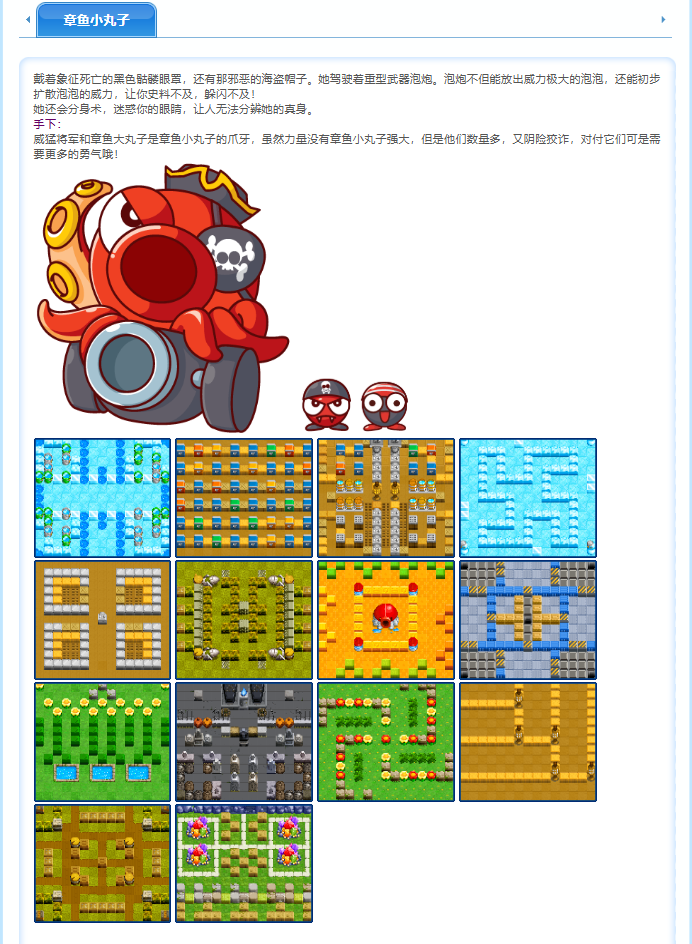 微信图片_20260504210104_352_167.png