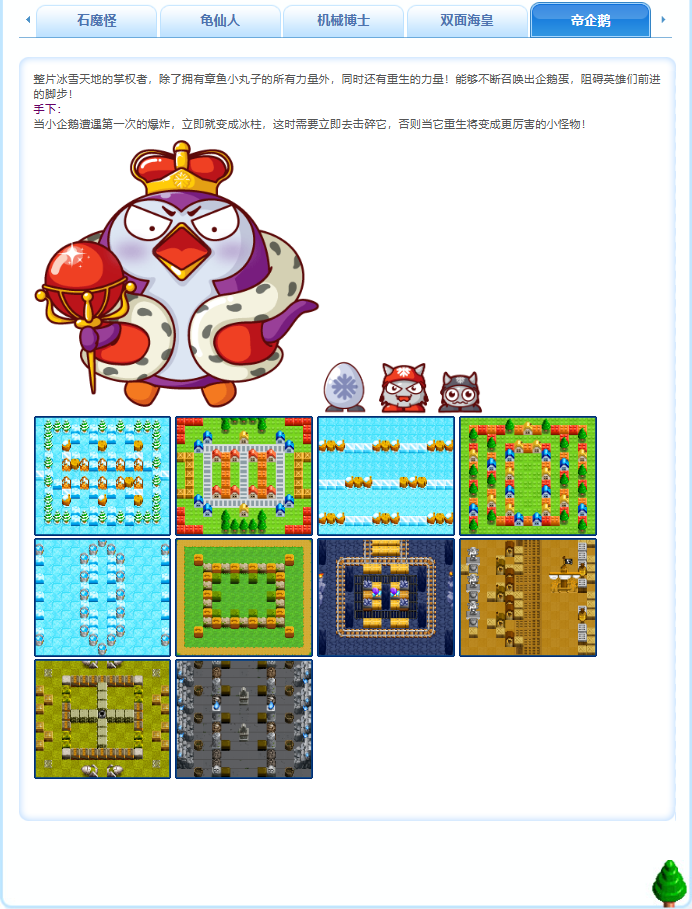微信图片_20260504210050_351_167.png