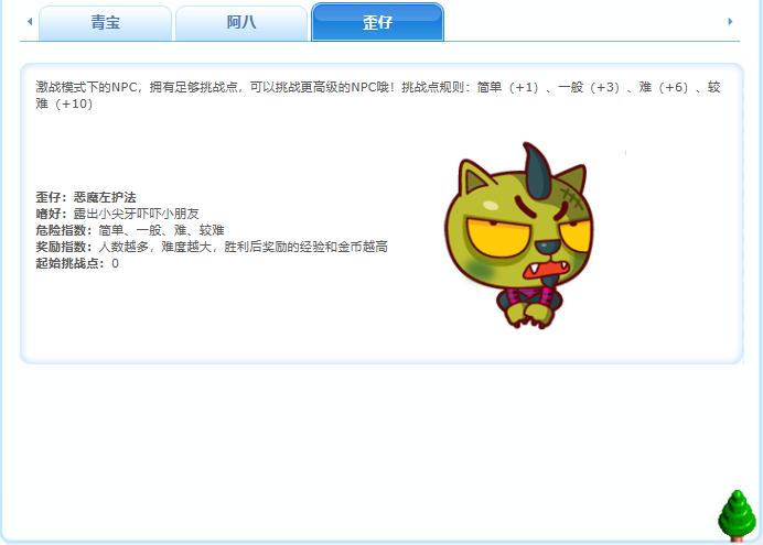 微信图片_20260504210252_360_167.png
