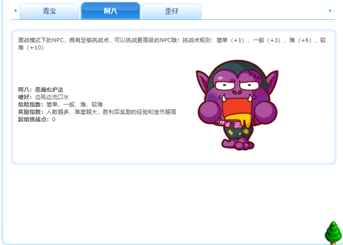微信图片_20260504210236_359_167.png