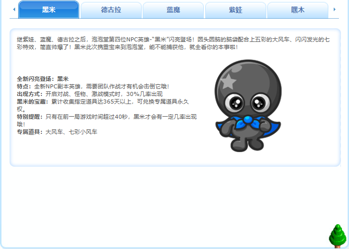 微信图片_20260504210126_353_167.png
