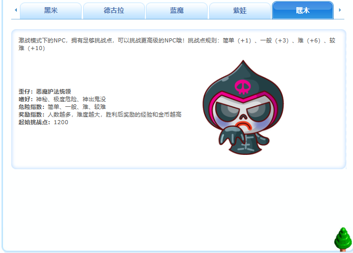 微信图片_20260504210216_357_167.png