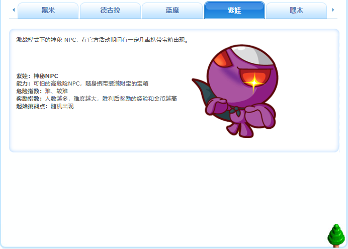 微信图片_20260504210204_356_167.png