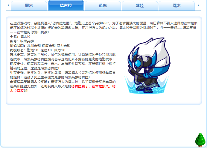 微信图片_20260504210134_354_167.png