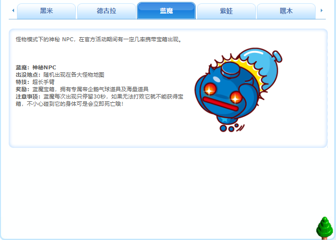 微信图片_20260504210149_355_167.png