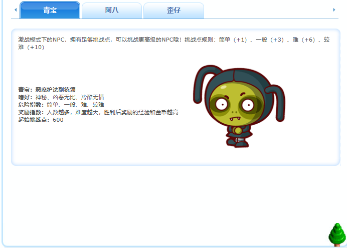 微信图片_20260504210230_358_167.png