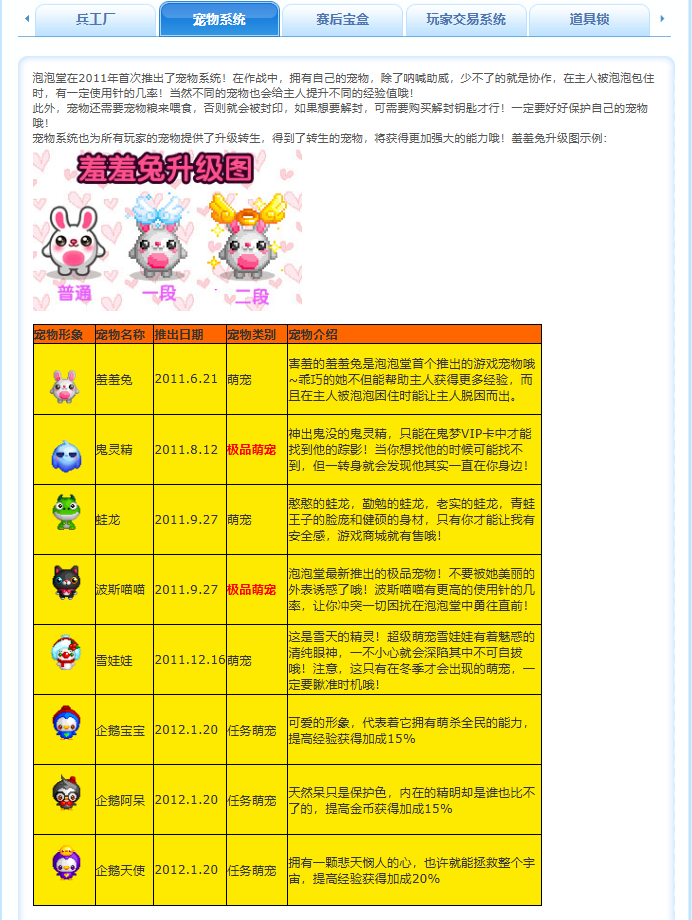 微信图片_20260504210335_362_167.png