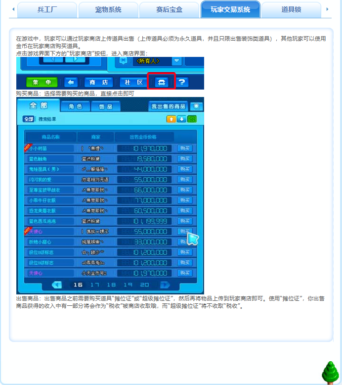 微信图片_20260504210412_365_167.png