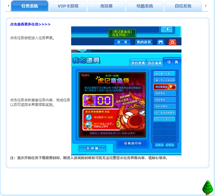 微信图片_20260504210500_368_167.png