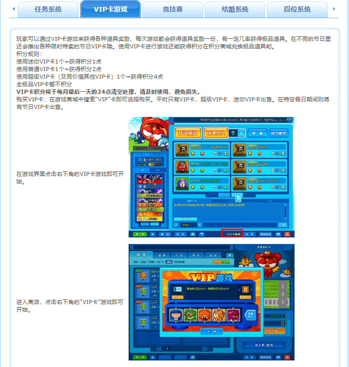 微信图片_20260504210514_369_167.png