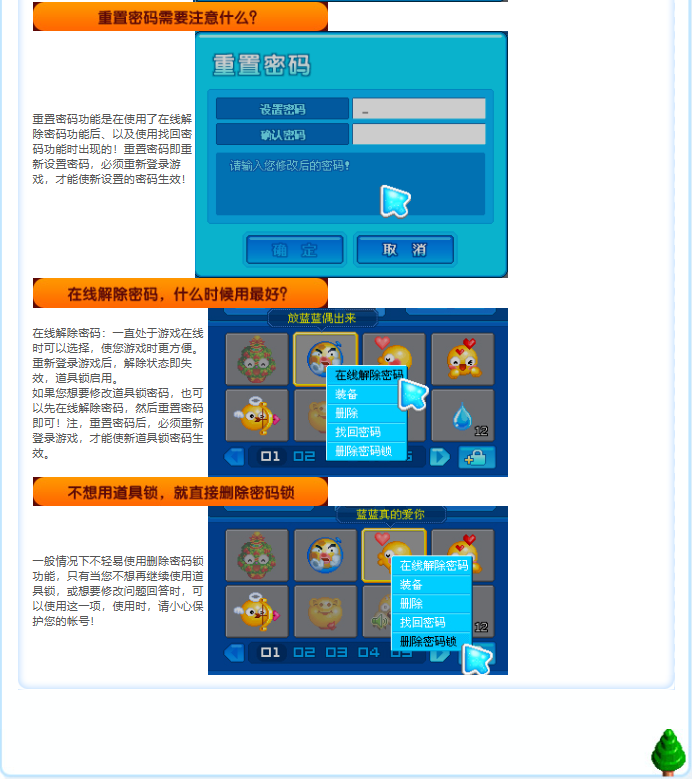 微信图片_20260504210443_367_167.png