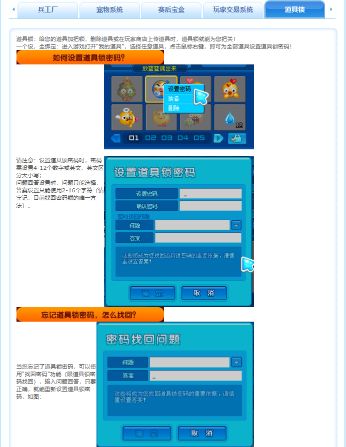 微信图片_20260504210429_366_167.png
