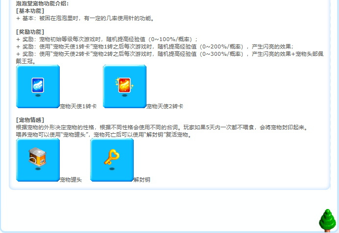 微信图片_20260504210346_363_167.png