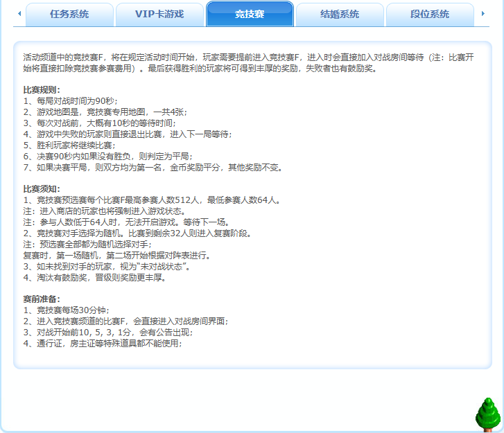微信图片_20260504210611_371_167.png