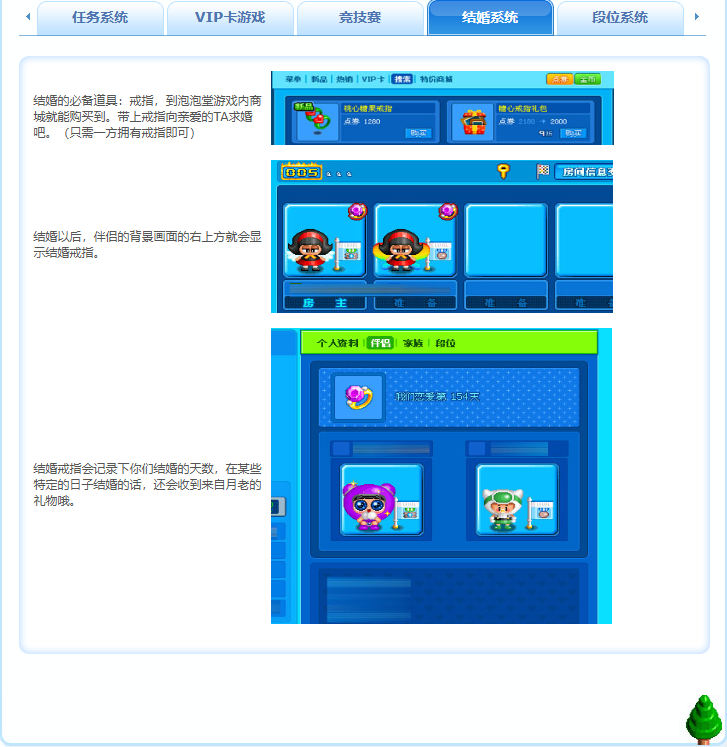 微信图片_20260504210626_372_167.png