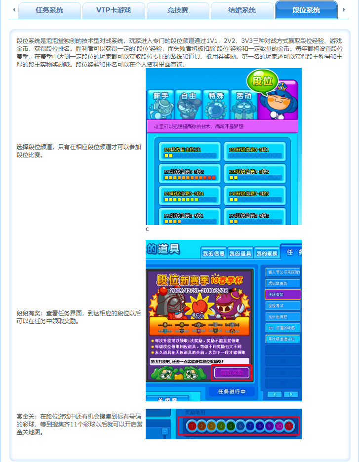 微信图片_20260504210652_373_167.png