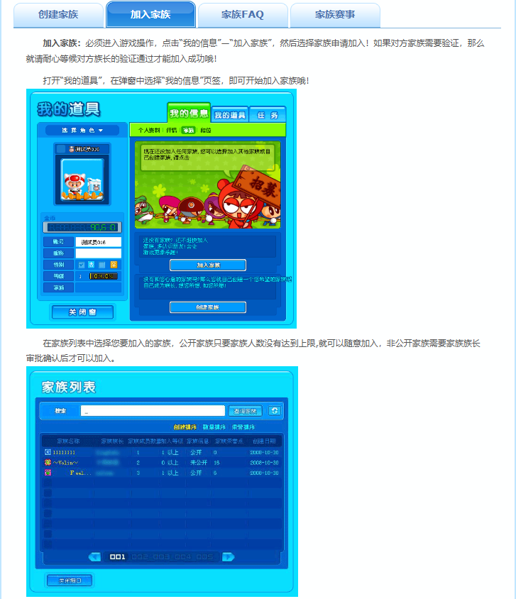 微信图片_20260504210806_375_167.png