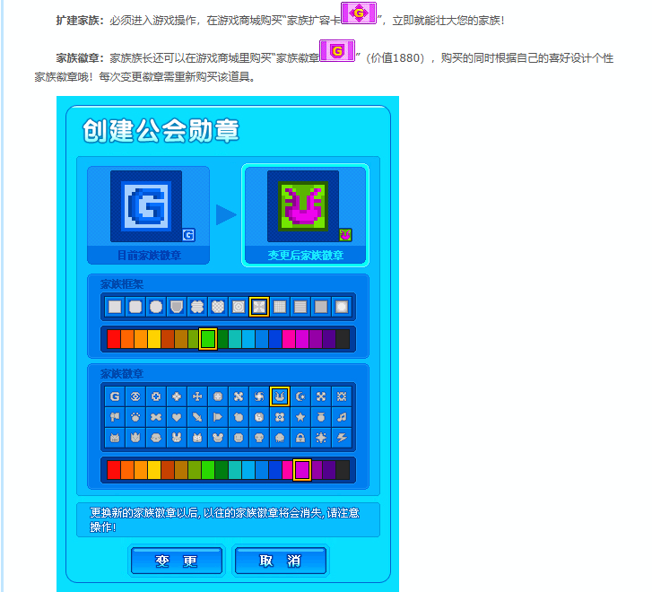 微信图片_20260504210815_376_167.png