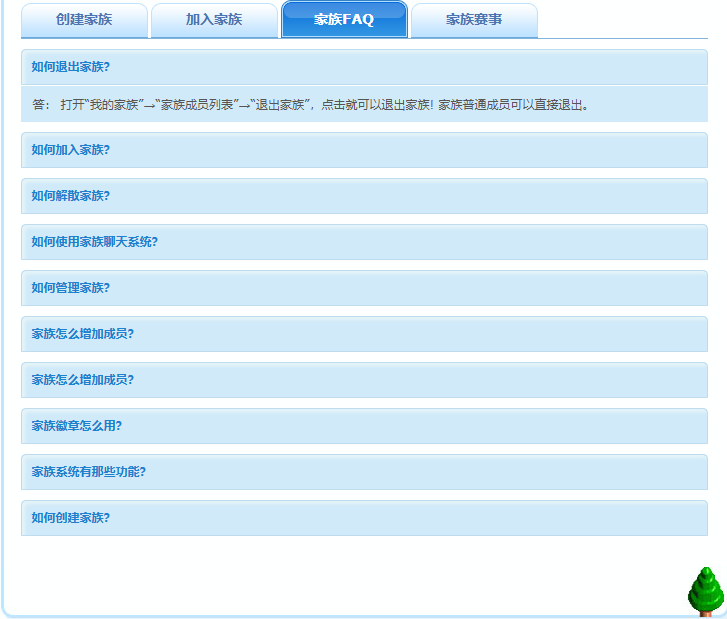 微信图片_20260504210845_377_167.png