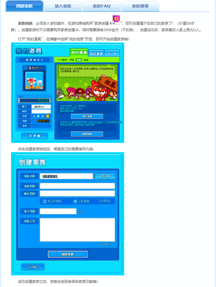 微信图片_20260504210745_374_167.png