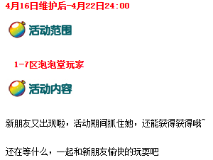 872c8d40-4027-4de6-8532-57371f7bce68.png