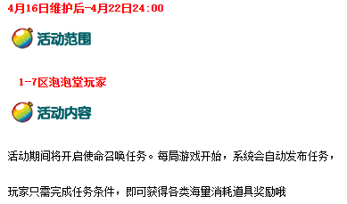 df20dd70-8f5f-4a30-81d0-ac60057e2f87.png