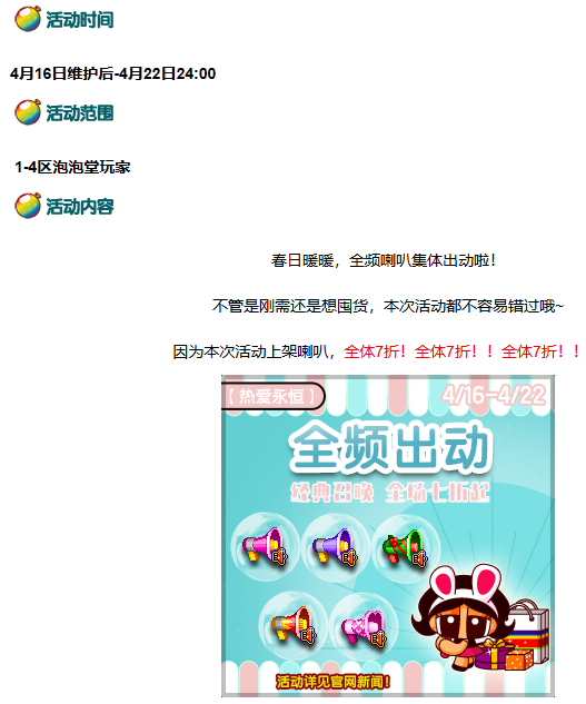 2427068f-ab7e-497d-81f1-506243f64028.png