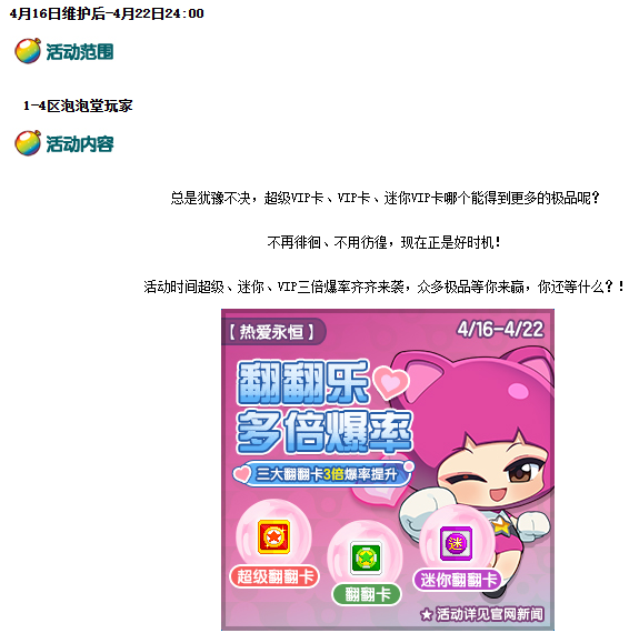 e2095d2e-3288-4da0-a1ef-42f5264b5fc6.png