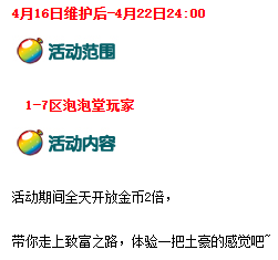 85bbe5d9-e8c7-4979-aed7-d2dabc89d5d3.png