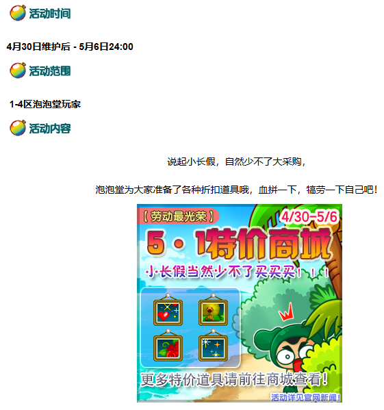微信图片_20260430094451_59_1969.png
