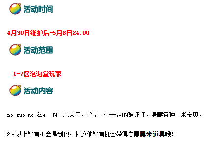 微信图片_20260430094655_67_1969.png