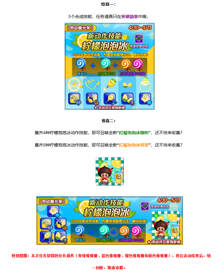 微信图片_20260430094631_65_1969.png