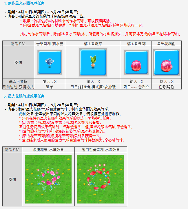 微信图片_20260430094908_69_1969.png