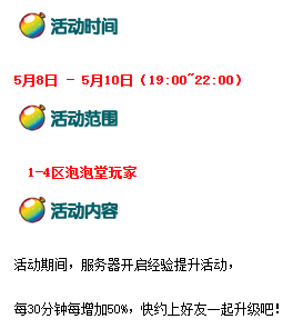 微信图片_20260507104137_83_1969.png