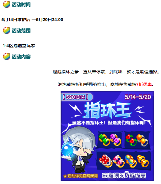微信图片_20260513204737_452_167.png