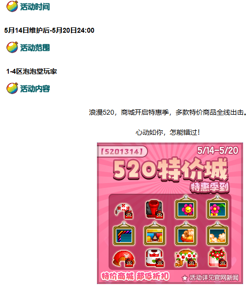 微信图片_20260513204723_451_167.png