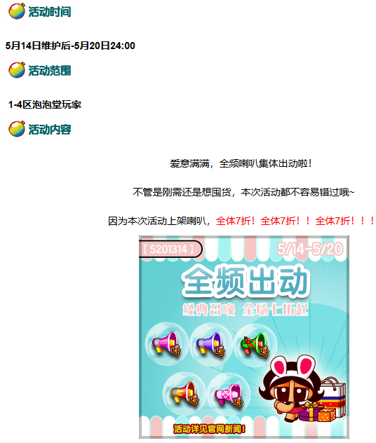 微信图片_20260513204759_454_167.png