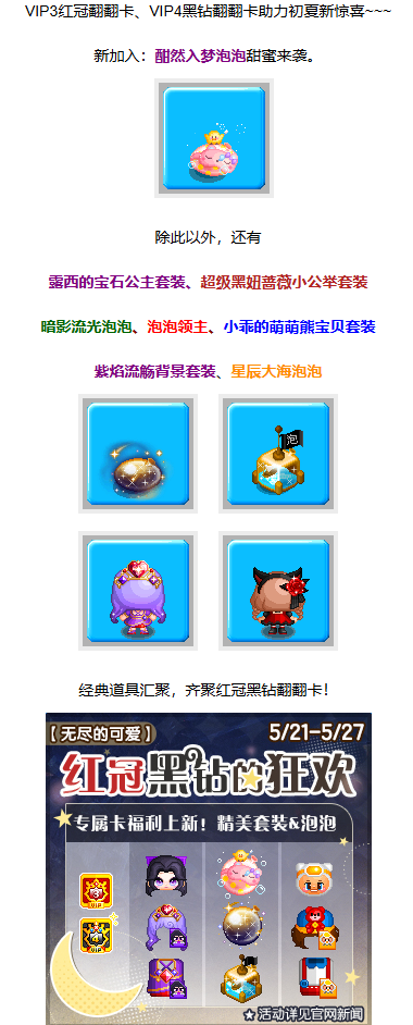 微信图片_20260521110924_106_1969.png
