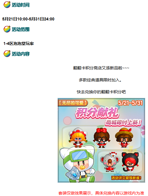 微信图片_20260521110845_104_1969.png