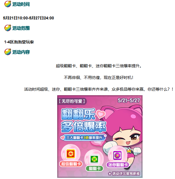 微信图片_20260521110830_103_1969.png
