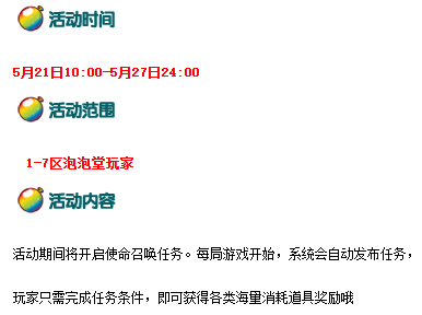 微信图片_20260521110947_108_1969.png