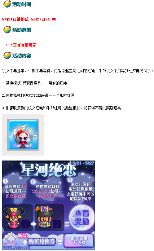 微信图片_20260521110959_109_1969.png
