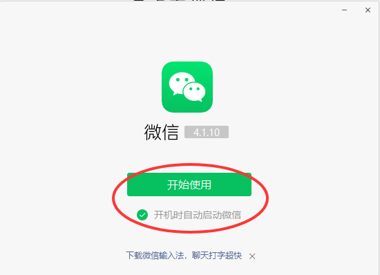 微信图片_20260615154219_115_1969.png